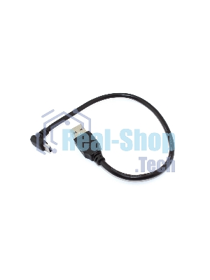 Кабель USB Type A на Mini USB угол вверх 0,25 м