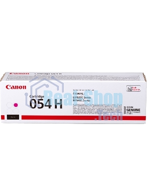 Картридж лазерный Canon 054 H M (3026C002) пурпурный (2300 стр.) для Canon MF645Cx/MF643Cdw/MF641Cw/LBP623Cdw/621Cw
