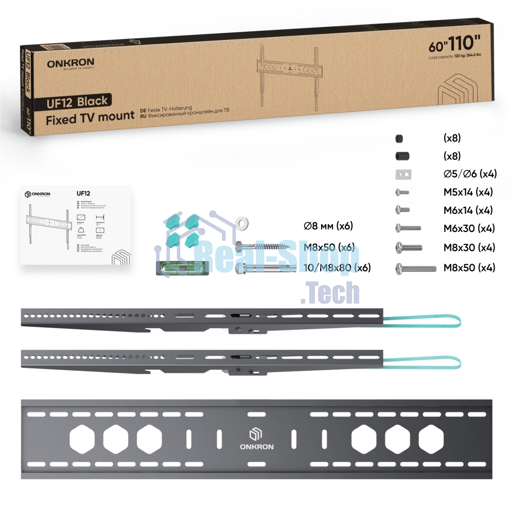 Кронштейн ONKRON UF12 черный 