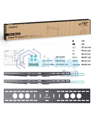Кронштейн ONKRON UF12 черный 