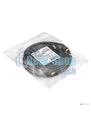 Кабель HDMI ExeGate EX-CC-HDMI-20.0F (19M/19M, 20м, v1.4b, ферритовые кольца, позолоченные контакты)