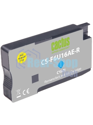 Картридж струйный Cactus CS-F6U16AE-R 953XL голубой (24мл) для HP OJ Pro 7740/8210/8218/8710/8715