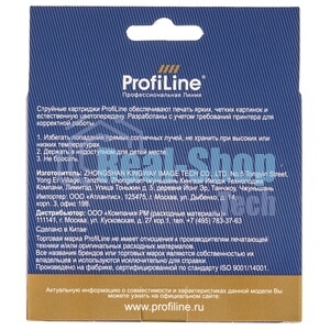 Картридж струйный ProfiLine PL-T1302 для принтеров Epson Stylus SX525WD/SX535WD/SX620/Office B42WD/BX525/BX535/BX625FWD/BX635FWD/BX925/BX935/WorkForce 525/630/3010/3520DWF/3530/3540/7015/7515/7525 с чернилами Cyan 10,1 мл