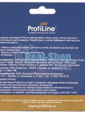 Картридж струйный ProfiLine PL-T1302 для принтеров Epson Stylus SX525WD/SX535WD/SX620/Office B42WD/BX525/BX535/BX625FWD/BX635FWD/BX925/BX935/WorkForce 525/630/3010/3520DWF/3530/3540/7015/7515/7525 с чернилами Cyan 10,1 мл