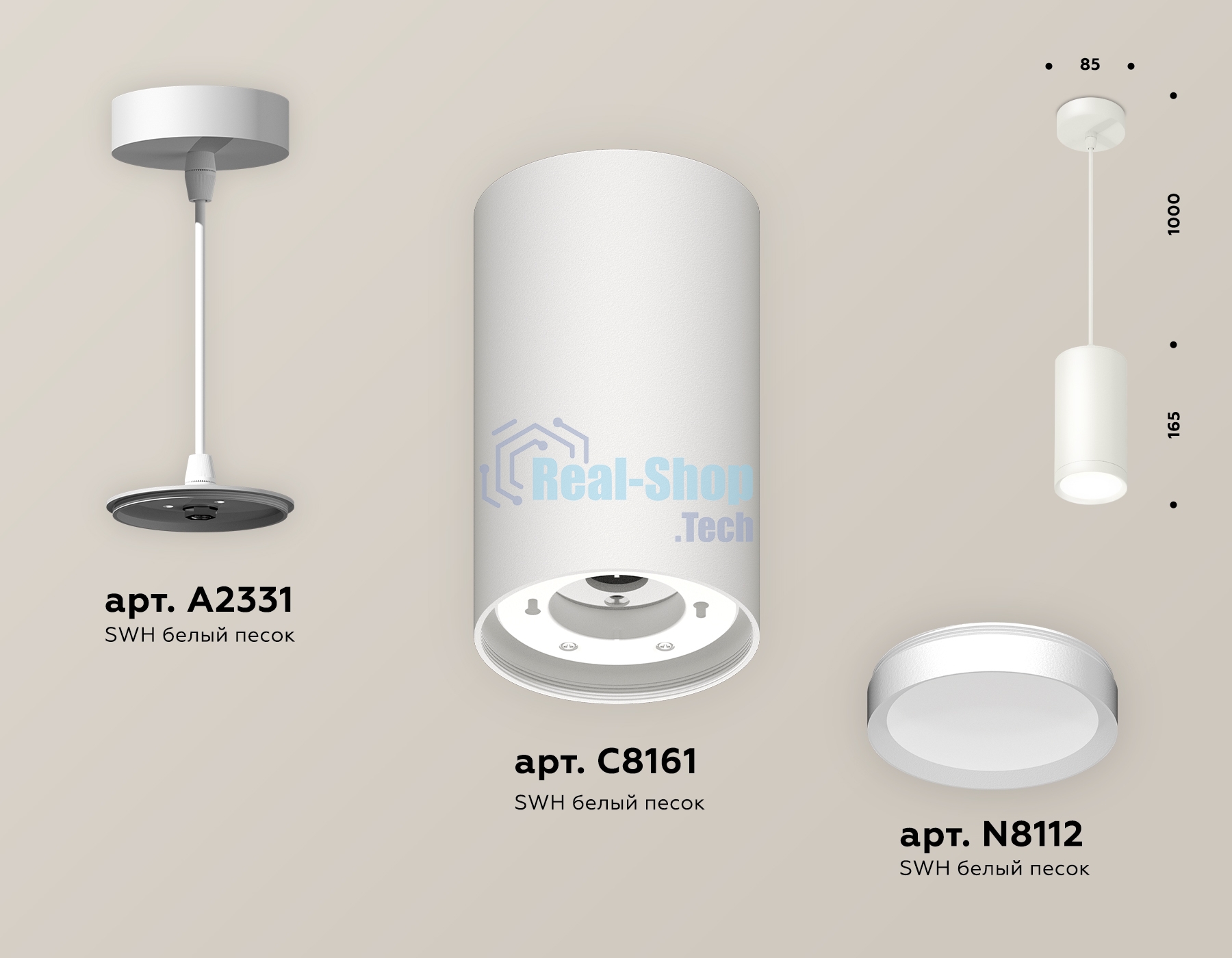 Светильник Ambrella Light XP8161011 SWH белый песок GX53 (A2331, C8161, N8112)