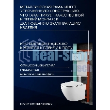 Комплект BAU 6 в 1: усиленная инсталляция BAU IDEAL, унитаз подвесной Rio Luxe 52*35, сиденье микролифт, кнопка смыва BAU Wheel антивандальная для инсталляции IDEAL, нержавеющая сталь брашированная