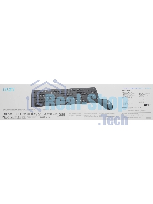 Комплект клавиатура+мышь MSI K200 Combo MS-8ZA4 беспроводной, USB, 1600 DPI, чёрный