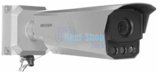 Видеокамера IP Hikvision iDS-TCM203-A/R/2812(850nm) 2.8-12мм цветная
