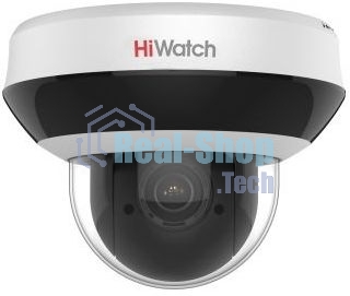 IP камера 2Mpix DOME DS-I205M(C) HIWATCH