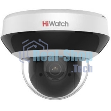 IP камера 2Mpix DOME DS-I205M(C) HIWATCH