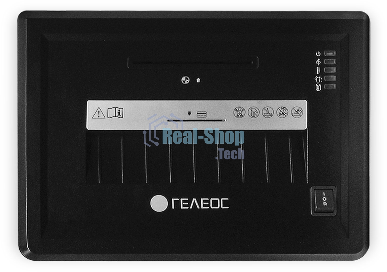 Шредер ГЕЛЕОС УМ26-4, (DIN P-4), фрагмент 3,9х35мм, 14-17 лист (70г/м2), CD/пл.карты/скрепки/скобы, 26 литров