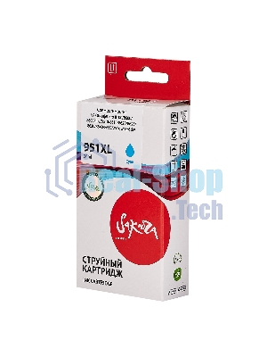 Картридж струйный Sakura CN046AE (№951XL Cyan) для HP, голубой, 26 мл., 1500 к.