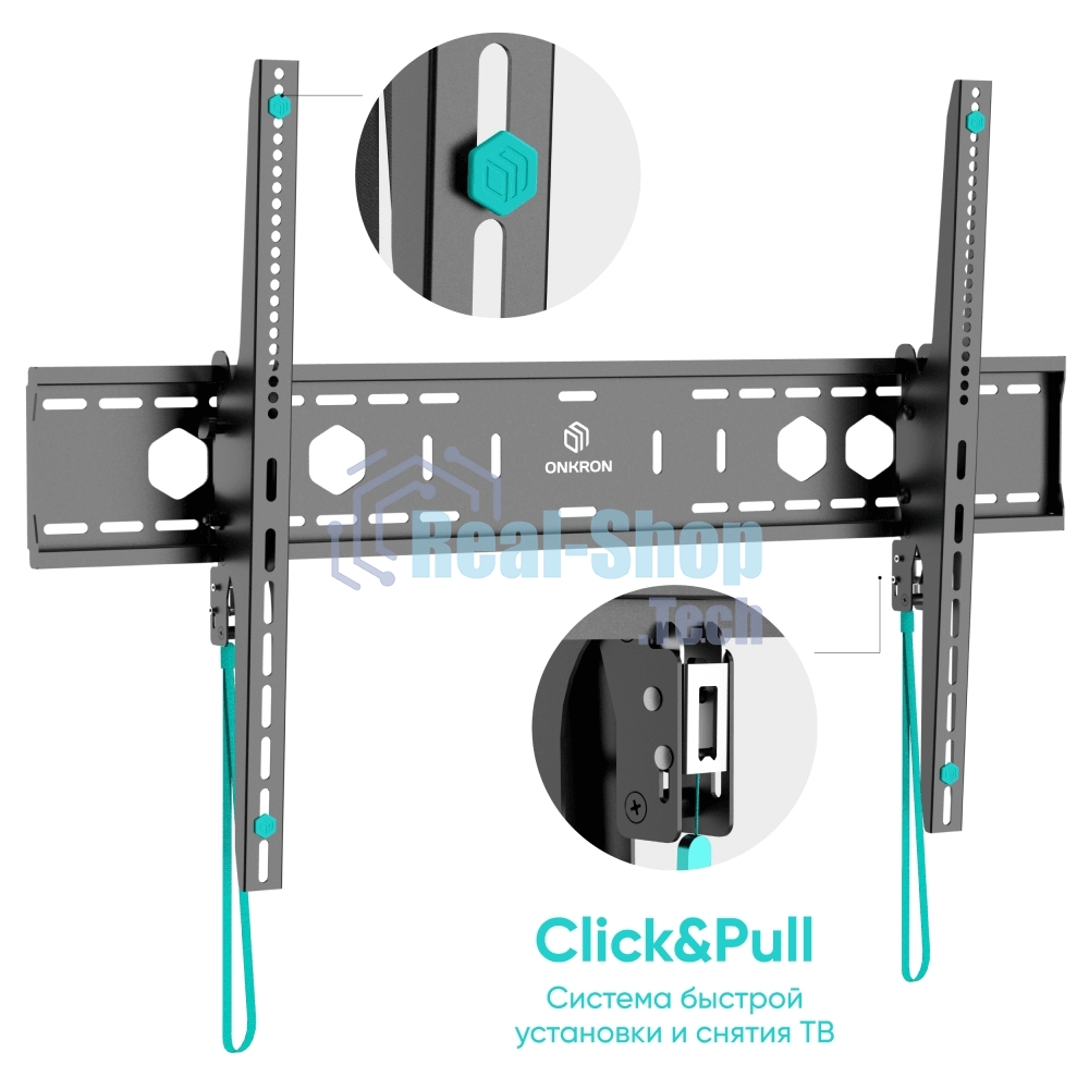 Кронштейн для телевизора ONKRON UT12 черный 60