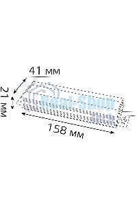 Блок питания Gauss 202022075 пониж. для лен.светод. черный