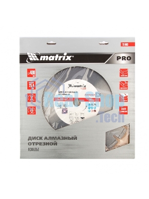 Диск алмазный Matrix ф400 х 25,4 мм, 