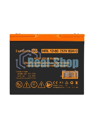 Аккумуляторная батарея ExeGate EX285654RUS HRL 12-80 (12V 80Ah, под болт М6)