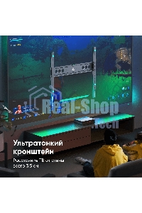 Кронштейн ONKRON UF12 черный 