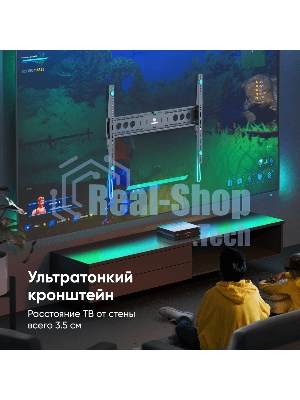 Кронштейн ONKRON UF12 черный 