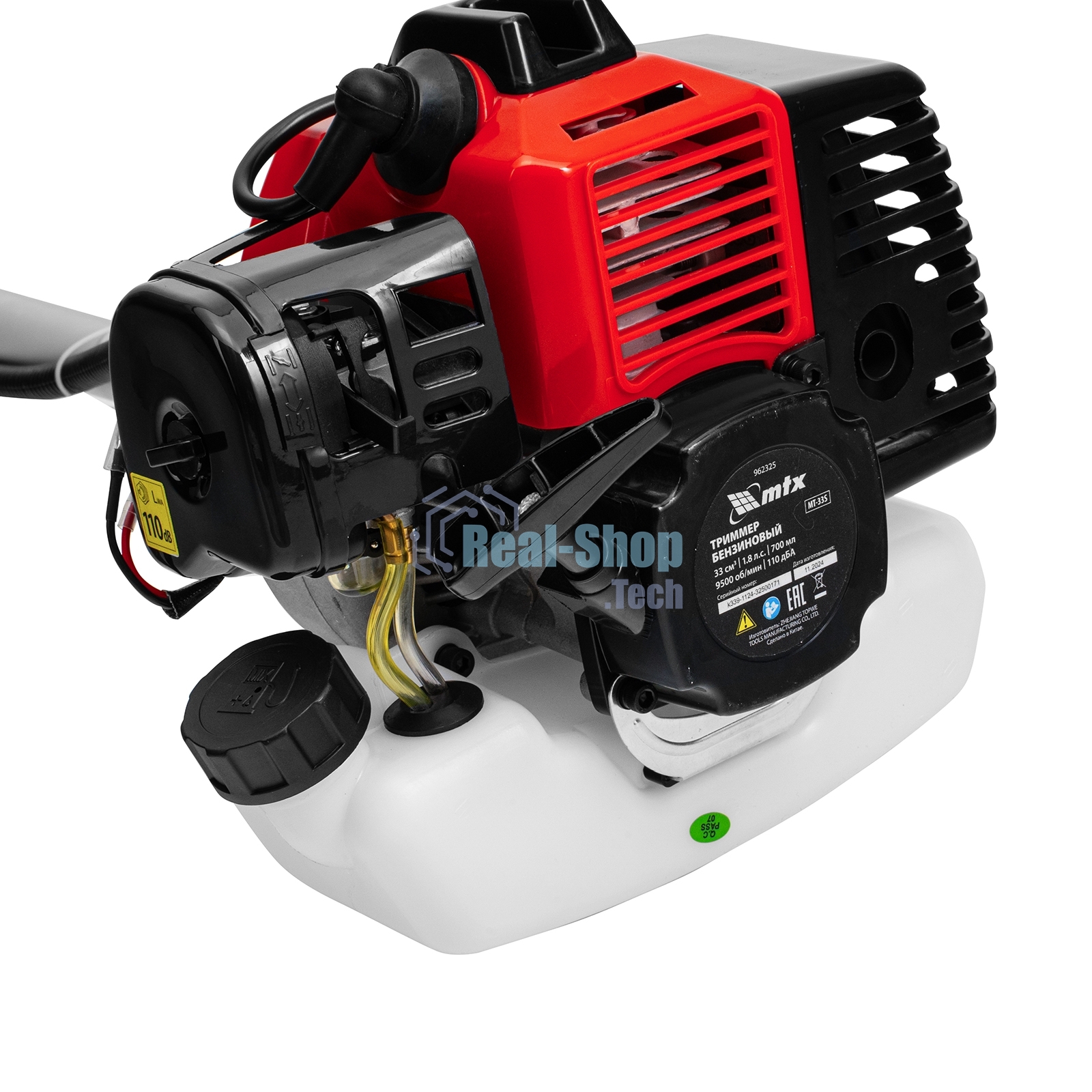 Триммер бензиновый MTX MT-33S, 33 см3, разъемная штанга, состоит из 2 частей