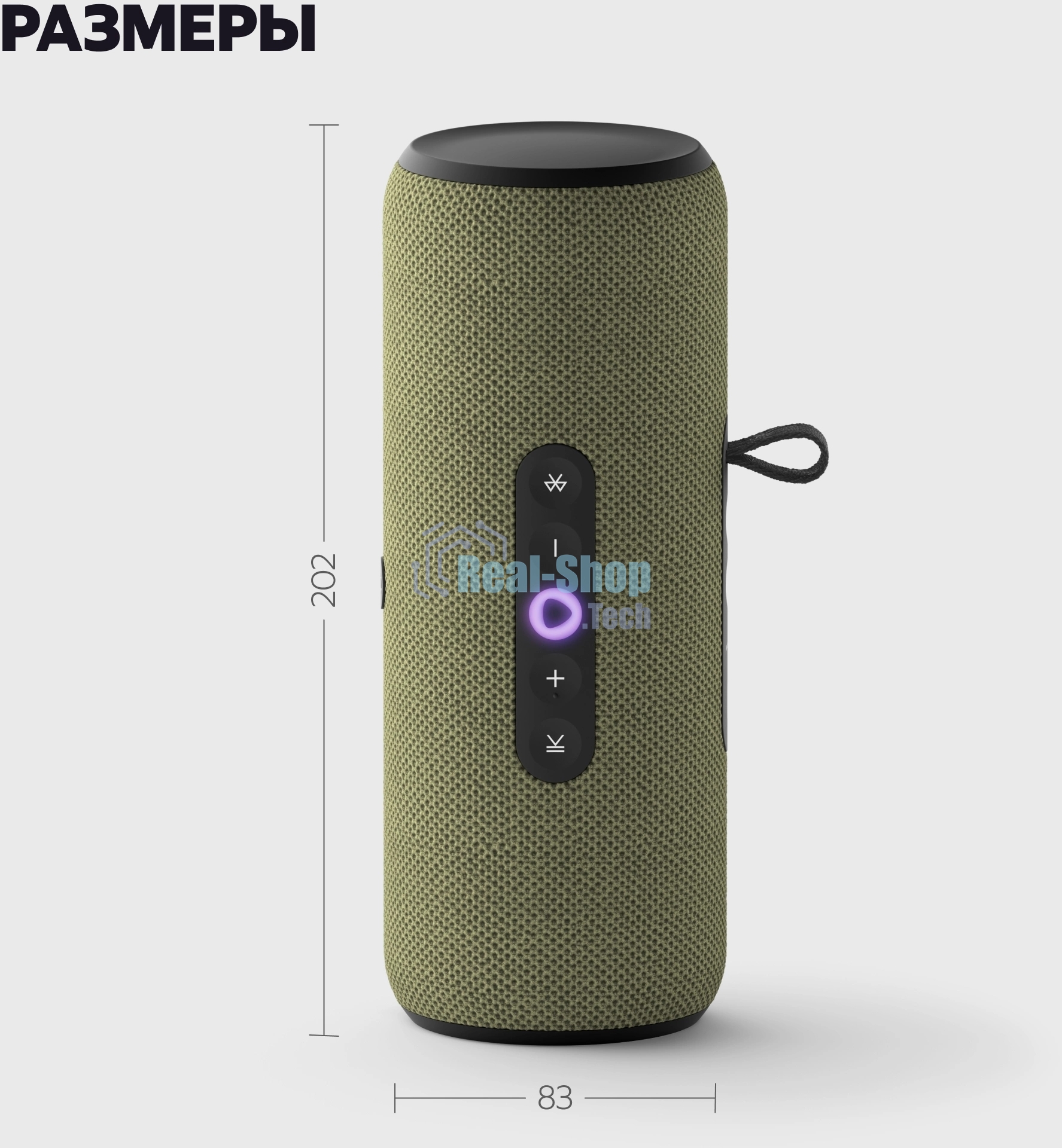 Умная колонка Yandex Стрит Алиса зеленый 30W 2.0 BT/Wi-Fi 10м 3300mAh (YNDX-00030GRN)