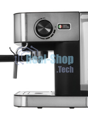 Кофеварка рожковая Centek CT-1164 серебристый, исп. кофе - молотый, 1.5 л, 1150 Вт, 15 бар
