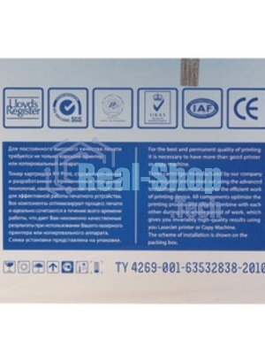 Чип NVPrint для Xerox (106R02306) Phaser 3320 (11K) совместимый