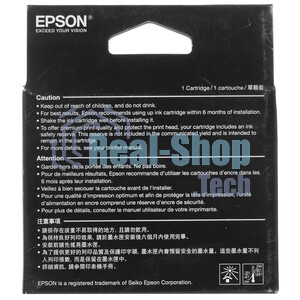 Картридж Epson T46S светло-пурпурный для SC-P700 (C13T46S600/C13T46S60N)