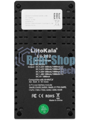 Зарядное устройство LiitoKala Lii-202