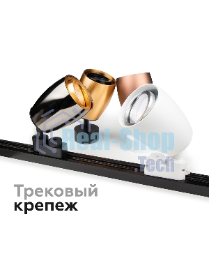 Корпус светильника C1124 SCF кофе песок D70*60*H100mm MR16 GU5.3