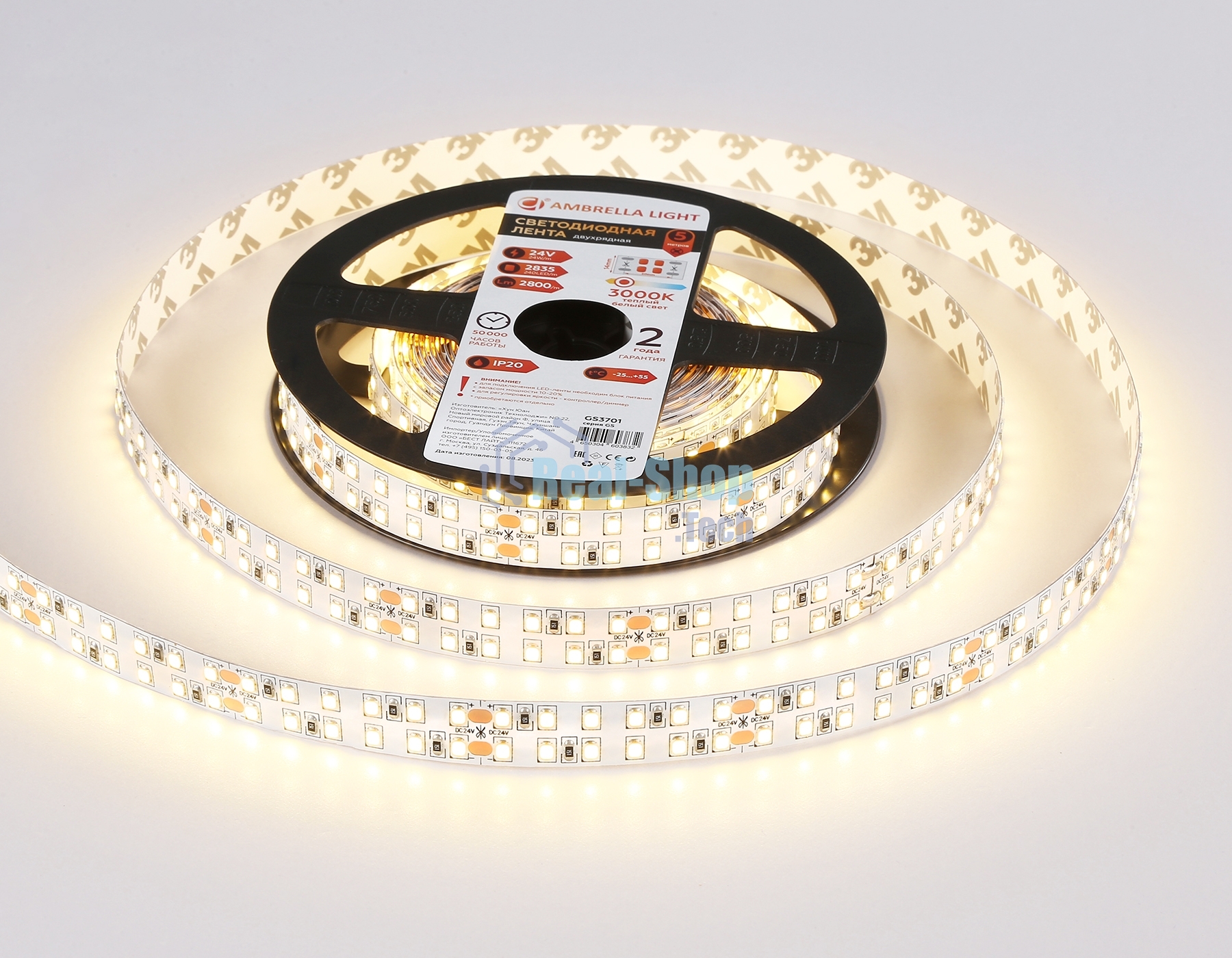 Светодиодная лента Ambrella light GS3701 2835 240Led /24W m/ 24V IP20 3000K/ 5000*14*1.2mm (2 конт.)