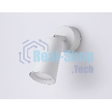 Накладной поворотный спот Ambrella light TA13133 WH белый GU10 max 12W D60*L95*H90