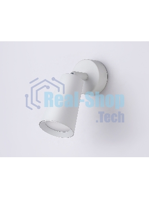 Накладной поворотный спот Ambrella light TA13133 WH белый GU10 max 12W D60*L95*H90