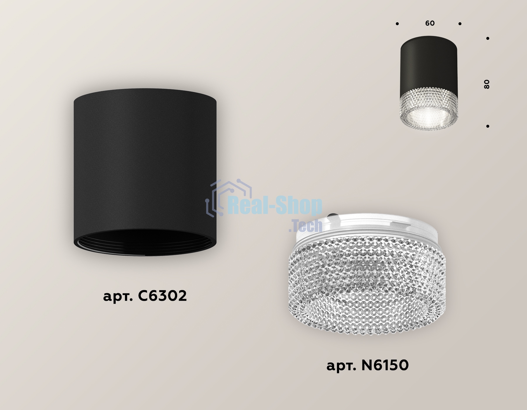 Светильник Ambrella Light XS6302040 SBK/CL черный песок/прозрачный MR16 GU5.3 (C6302, N6150)