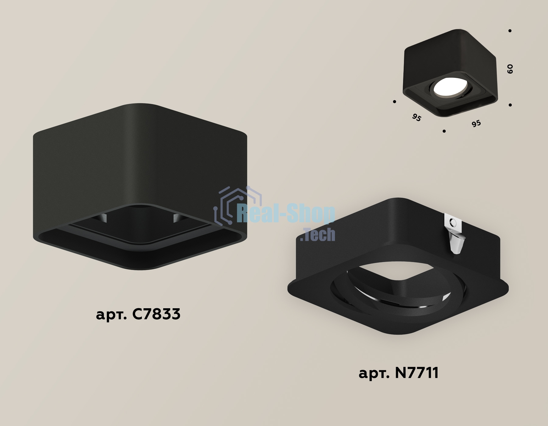 Светильник Ambrella Light XS7833010 SBK черный песок MR16 GU5.3 (C7833, N7711)