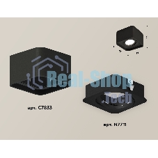 Светильник Ambrella Light XS7833010 SBK черный песок MR16 GU5.3 (C7833, N7711)