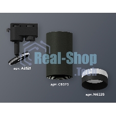 Светильник Ambrella light XT6323111 SBK/FR черный песок/белый матовый MR16 GU5.3 (A2521, C6323, N6229)