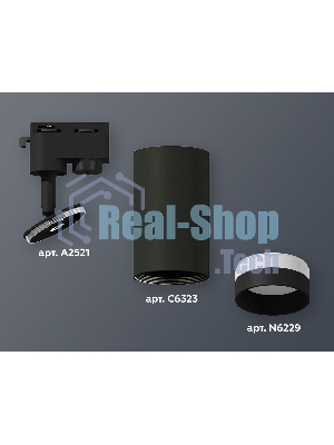 Светильник Ambrella light XT6323111 SBK/FR черный песок/белый матовый MR16 GU5.3 (A2521, C6323, N6229)