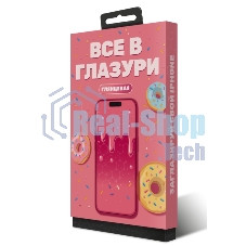 Защитное стекло Глазурь Розовая для Apple iPhone 17/17 Pro глянец
