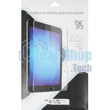 Защитное стекло DF LSteel-65 для Lenovo M10 Plus, 10.3