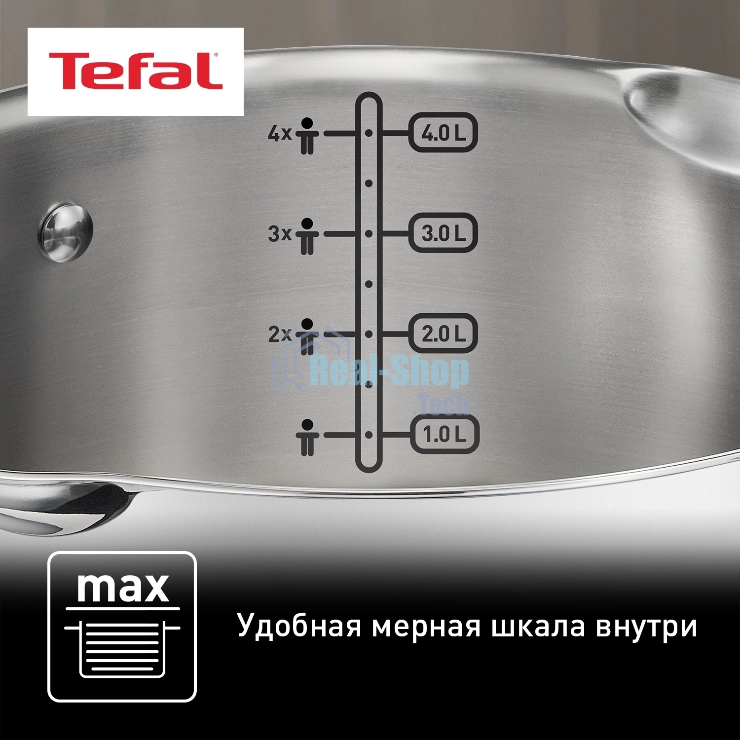 Кастрюля Tefal G7194655 (24 см)