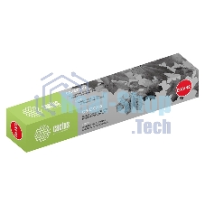 Картридж лазерный Cactus CS-EXV42 черный (10200 стр.) для Canon IR 2202/2202N/2204 MFP/2204F MFP/2204N MFP