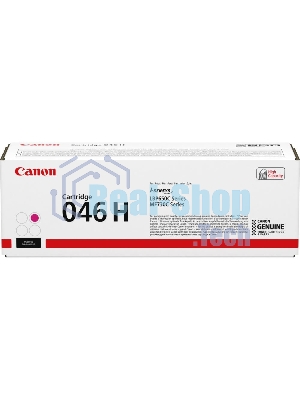 Картридж лазерный Canon 046M H для i-SENSYS MF732/734/735, LBP653/654. Пурпурный. 5000 страниц.