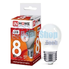Лампа светодиодная LED-ШАР-VC 8Вт 230В E27 6500К 720лм IN HOME 4690612024905