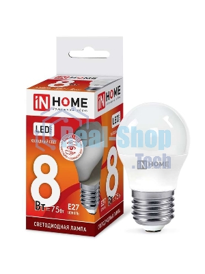 Лампа светодиодная LED-ШАР-VC 8Вт 230В E27 6500К 720лм IN HOME 4690612024905