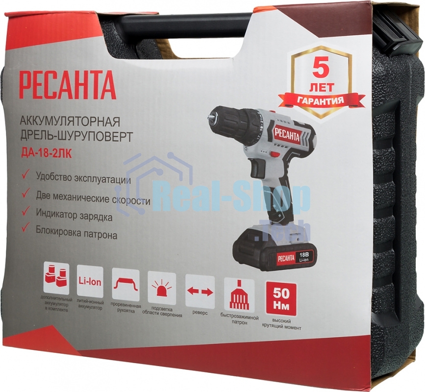 Дрель-шуруповерт аккумуляторная Ресанта ДА-18-2ЛК 75/14/5, Аккумуляторная, 18В, 2 АКБ, Кейс