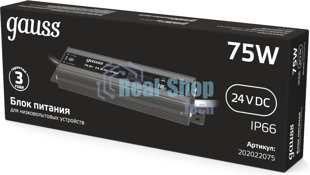 Блок питания Gauss 202022075 пониж. для лен.светод. черный
