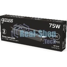 Блок питания Gauss 202022075 пониж. для лен.светод. черный