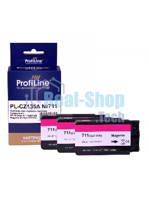 Картридж ProfiLine PL-CZ135A №711 для принтеров HP DESIGNJET T120/T520 Magenta (3 шт/уп CZ131A)