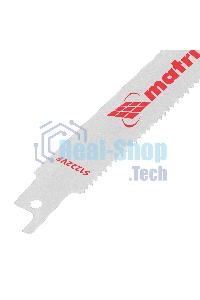 Полотна универсальные Matrix для сабельной пилы S1222VF,275/1,8-2,5 мм 2шт