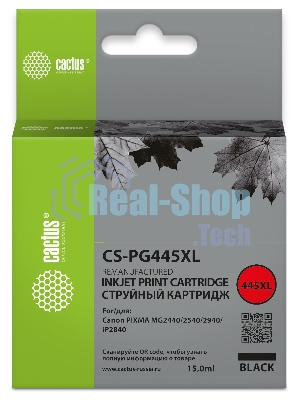 Картридж струйный Cactus CS-PG445XL черный (9,5 мл) для Canon Pixma MG2440/2540/2940